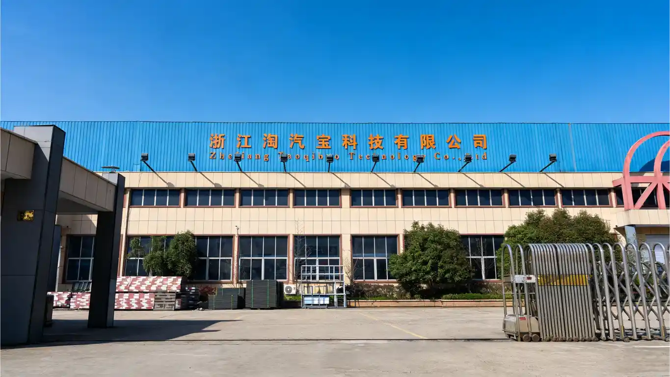 TQB Company Building