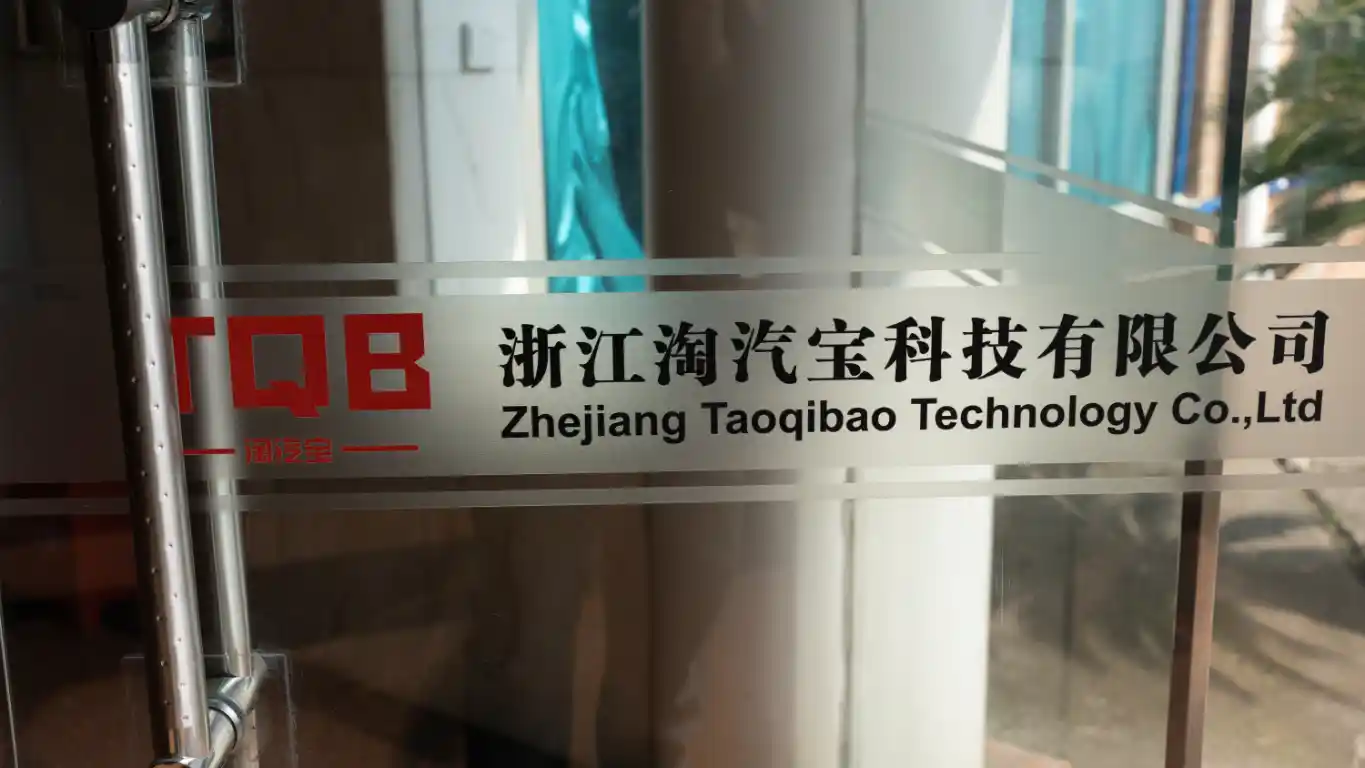 tqb-wheel-hub-bearing (3)