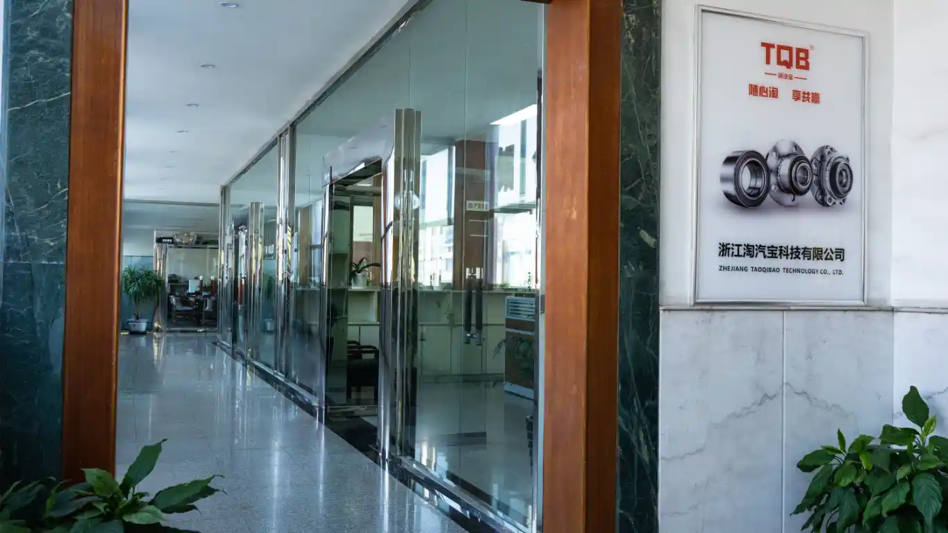 TQB office